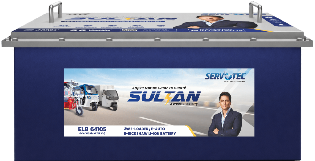 Sultan E-Rickshaw Battery Center render